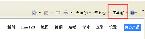網(wǎng)站發(fā)布和更改內(nèi)容后網(wǎng)頁還是原來的內(nèi)容沒變化