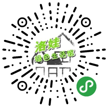 小程序二維碼