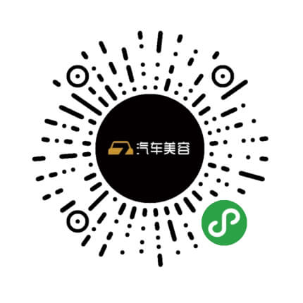 小程序二維碼