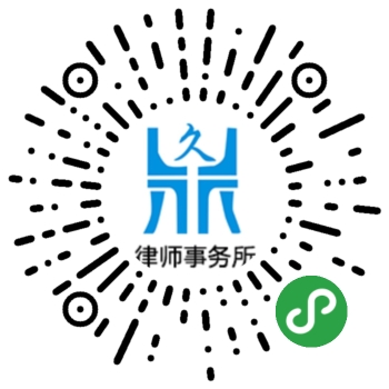 小程序二維碼