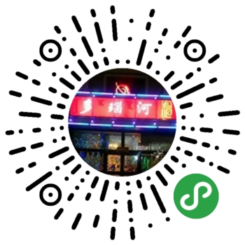 小程序二維碼